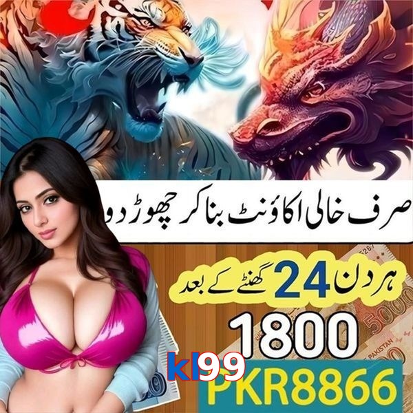 kl99